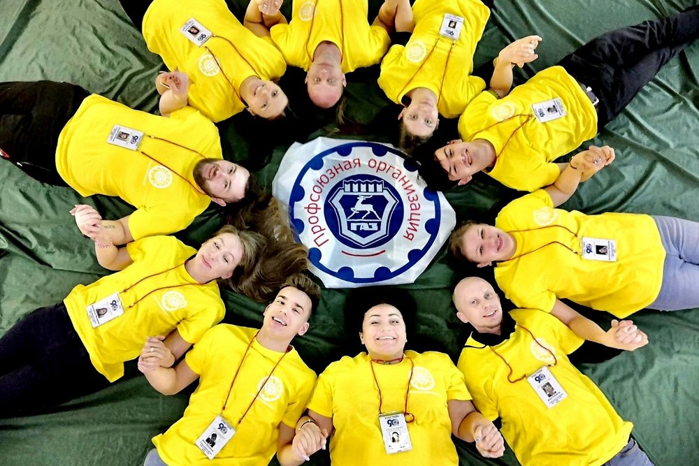 13-16 января 2022 года	на базе санатория «Зеленый город» прошел VIII Молодёжный форум ППО в ОАО «ГАЗ» по девизом «Профсоюз – моя команда!