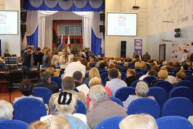 16 июня 2014 года профсоюзный актив Нижегородских предприятий Группы ГАЗ, представители Совета молодежи и Совета ветеранов Горьковского автозавода приняли участие во внутрипартийном голосовании (праймериз) партии «ЕДИНАЯ РОССИЯ» 16 июня 2014 года профсоюзный актив Нижегородских предприятий Группы ГАЗ, представители Совета молодежи и Совета ветеранов Горьковского автозавода приняли участие во внутрипартийном голосовании (праймериз) партии «ЕДИНАЯ РОССИЯ»