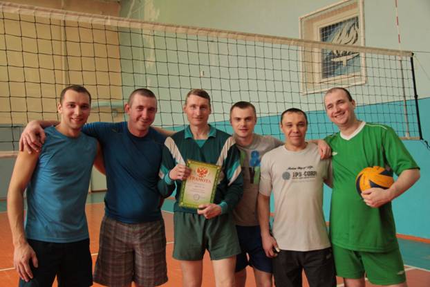 16 марта 2014 года на спортивном комплексе «Ручные игры» состоялся волейбольный турнир, посвященный памяти начальника сборочного цеха №3 Ширяева В.П. 16 марта 2014 года на спортивном комплексе «Ручные игры» состоялся волейбольный турнир, посвященный памяти начальника сборочного цеха №3 Ширяева В.П.