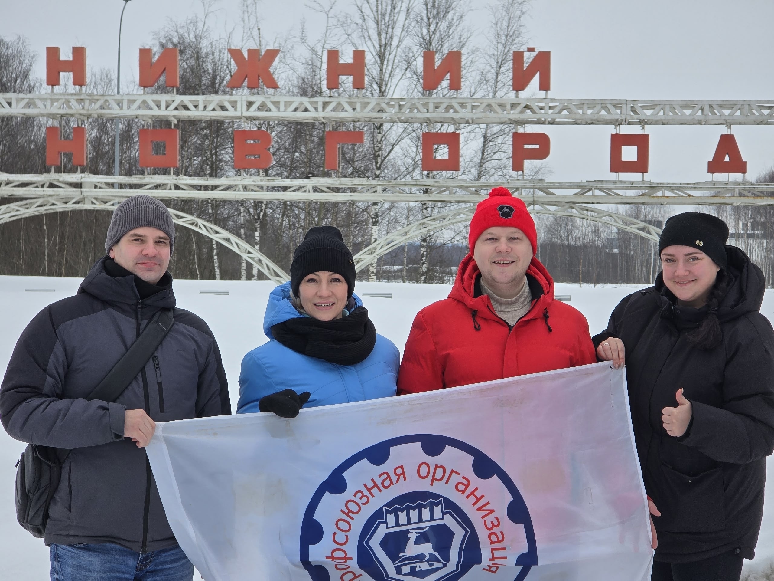 Профсоюз АСМ РФ в рамках юбилейного проекта рассказывает о городах, предприятиях и профсоюзных организациях России. 25 марта 2026 года опубликован пост о Нижнем Новгороде, Горьковском автозаводе и нашей Профсоюзной организации.