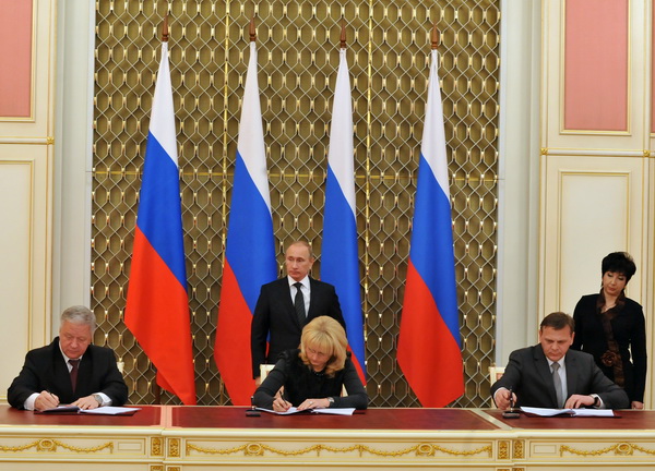 29 декабря 2010 года в Доме Правительства Российской Федерации состоялось подписание одиннадцатого по счету Генерального соглашения между общероссийскими объединениями профсоюзов, работодателей и правительством РФ на 2011-2013 годы.