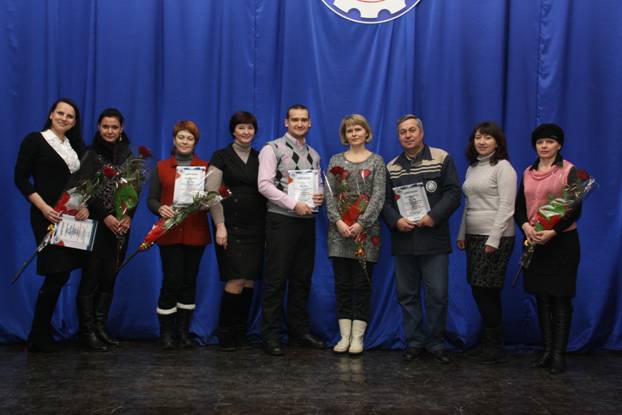 16 декабря 2013 года на торжественном новогоднем совещании профсоюзного актива награждены участники проекта "Твои таланты, Профсоюз!" по итогам 2013 года. 16 декабря 2013 года на торжественном новогоднем совещании профсоюзного актива награждены участники проекта "Твои таланты, Профсоюз!" по итогам 2013 года.