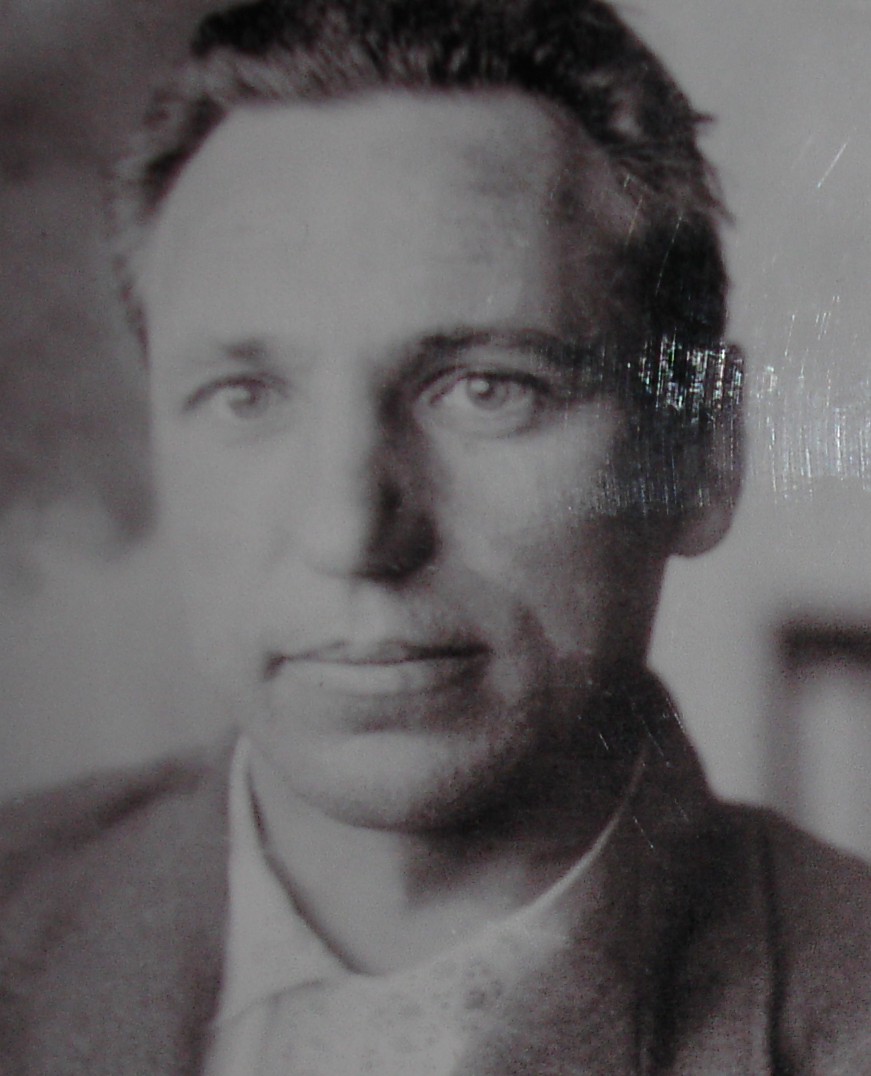 Сергеев