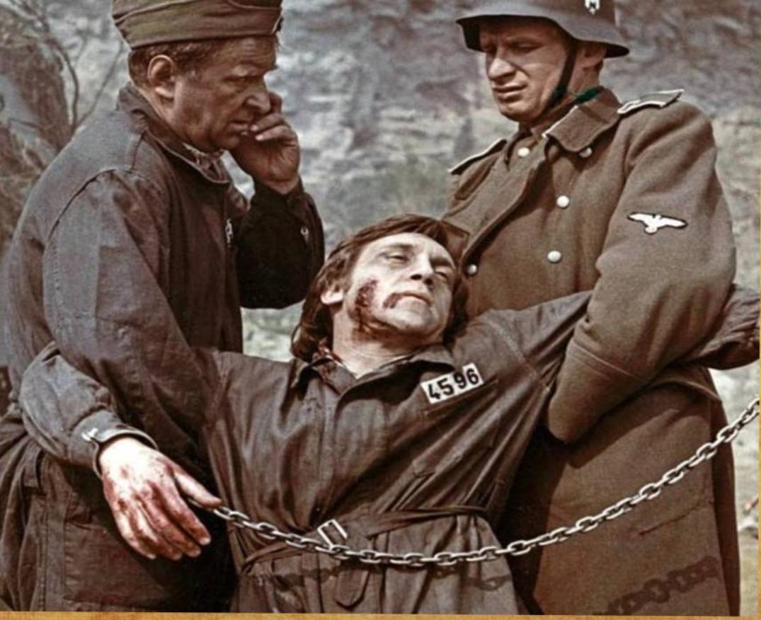 Единственная дорога (1974) Единственная дорога (1974)