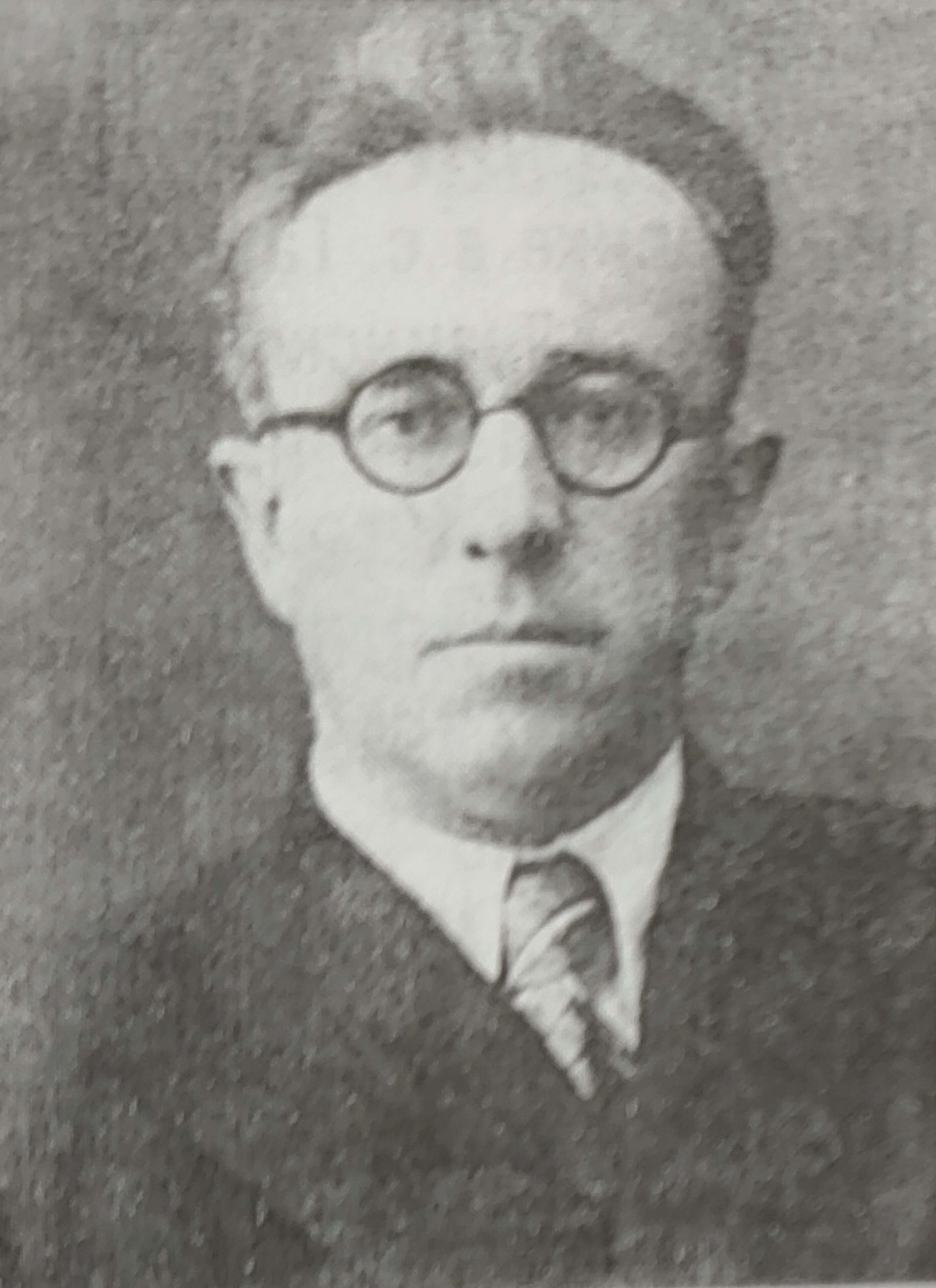 Воршев Воршев
