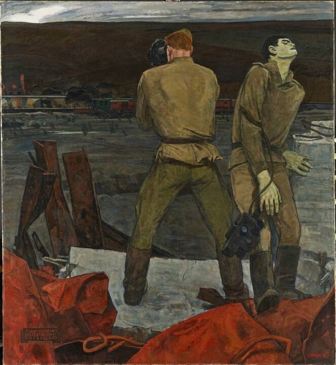 Анатолий Никич. "Военные корреспонденты" (1965)