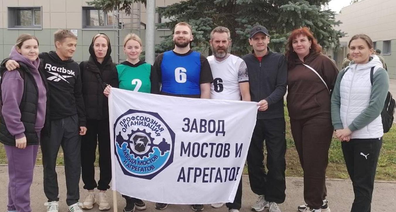 26 сентября 2025 года на заводе прошла комплексная спартакиада, посвященная Дню Машиностроителя.