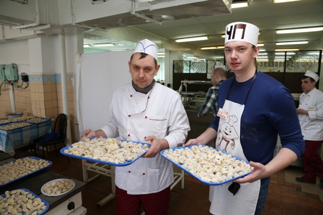 27 марта 2016 года в столовой учебного центра состоялся конкурс "Весёлый пельмень", посвященный 85-летию ППО в ОАО "ГАЗ" и всемирному дню юмора. Победу разделили команды "Сакура" и "Профсоюз хомяков".