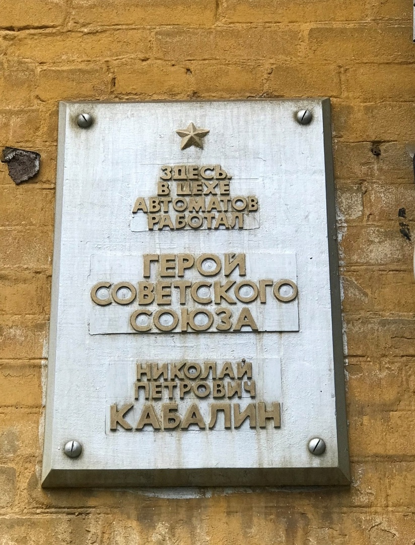 Изображение 1