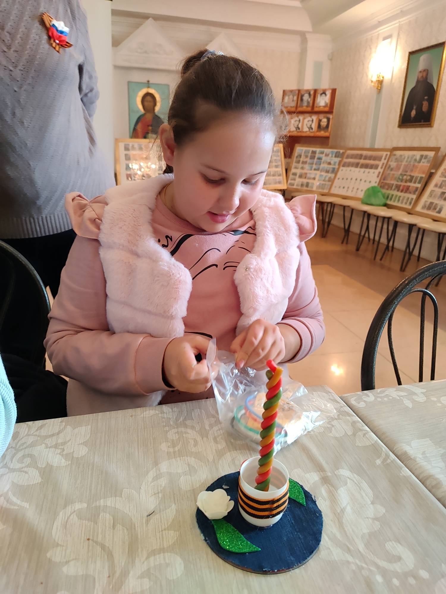 Изображение 7