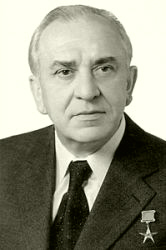 Гришин