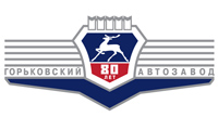 В январе 2012 года исполняется 80 лет со дня основания Горьковского автозавода – крупнейшего предприятия российского автомобилестроения, занимающего лидирующие позиции на отечественном рынке коммерческого транспорта.