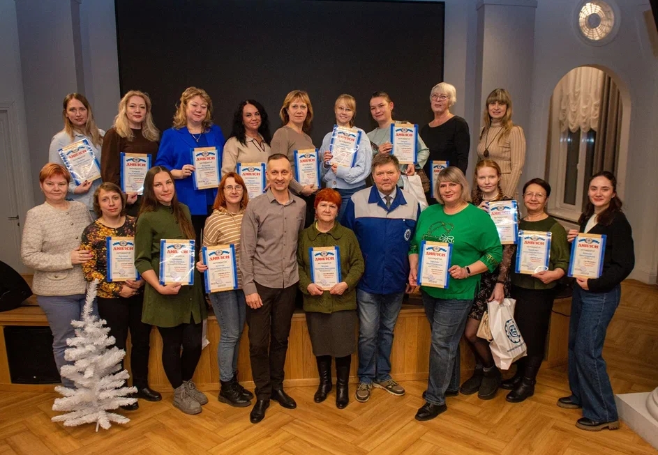 9 декабря 2025 года состоялось торжественное награждение участников проекта «Твои таланты, Профсоюз!»