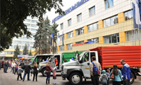 6 мая 2016 года Автомобильный завод "ГАЗ" стал призером Всероссийского конкурса «Российская организация высокой социальной эффективности» 6 мая 2016 года Автомобильный завод "ГАЗ" стал призером Всероссийского конкурса «Российская организация высокой социальной эффективности»