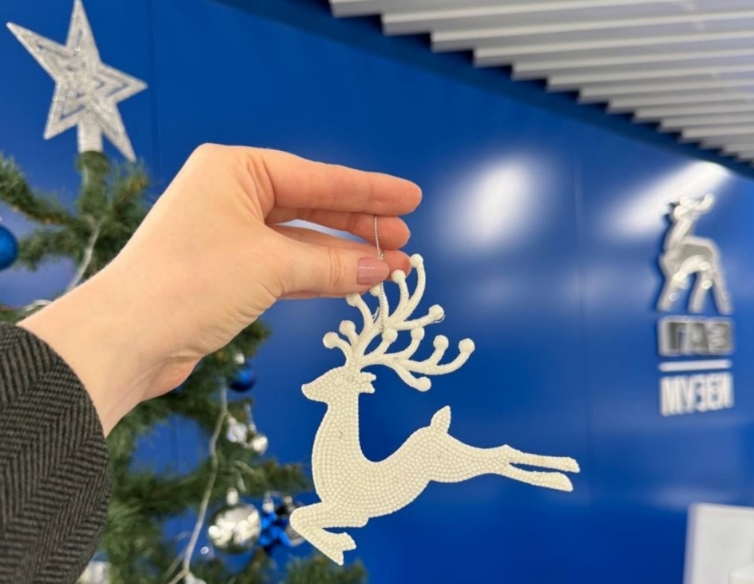 График работы Музея истории Горьковского автозавода в новогодние праздники