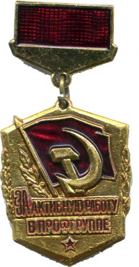 vcsps_7.jpg vcsps_7.jpg
