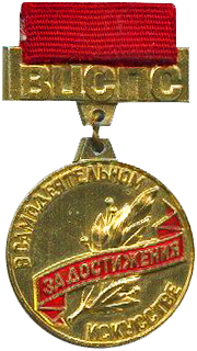 vcsps_1.png vcsps_1.png