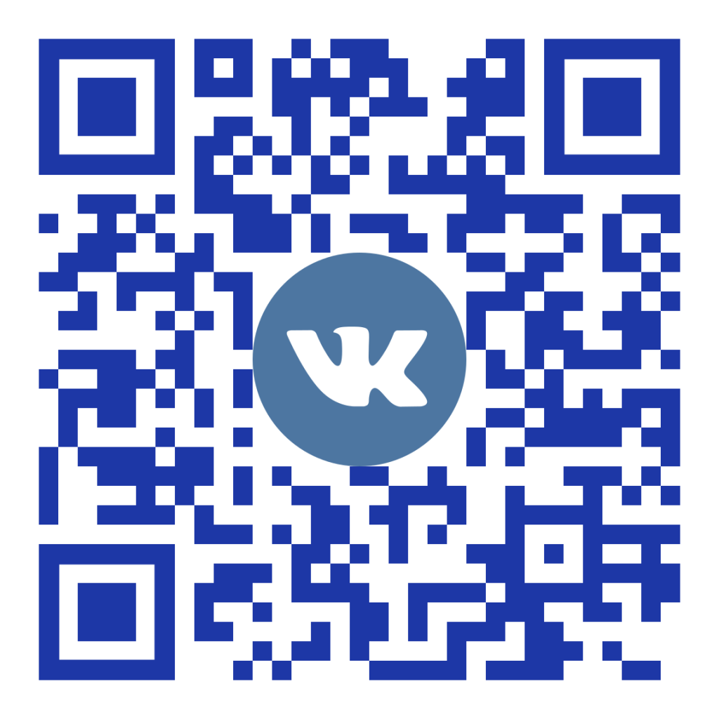 QR-код ВКонтакте