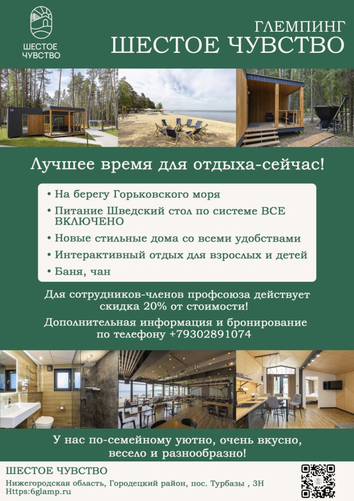 IMG-20250711-WA0004.jpg